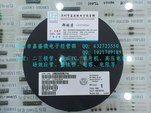 žӪLRCƬѹLMBZ5252BLT1G24VSOT-23