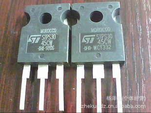 STPS3045CW3045