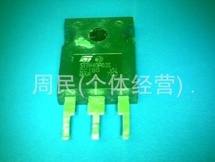 ָSTTH40P035