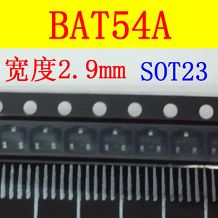 BAT54AФSOT-23ԭװƬܾðαӲƷ