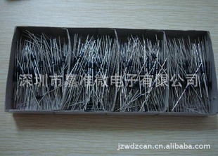 ФضSR540ȫ