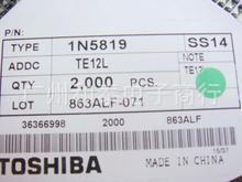 ƬФSS14Ƭ1N5819