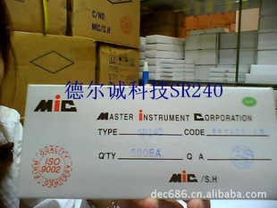 2A40VФضSR240SB240