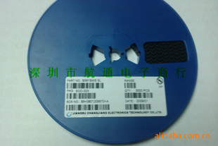 ȫԭװB5819WSB5817WS
