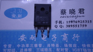 SBL4040PTS40D40C϶ȫֱ