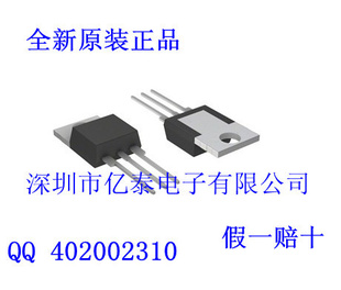 ̨ФMBR20150CT20A150VþԵɴܷһʮ