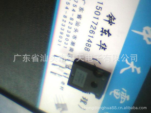 ͼ۽ڲФMbR3040MbR3040PT