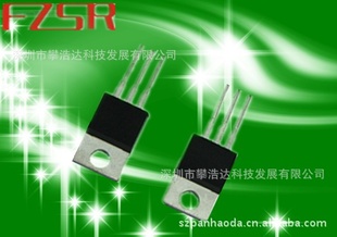 S1640CTФضܹMOSPHD㶫ȼ