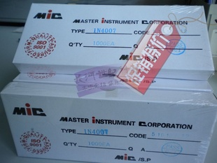 MICФضSR1601A60V
