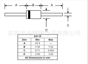 Фض1N5391DO-151.50V