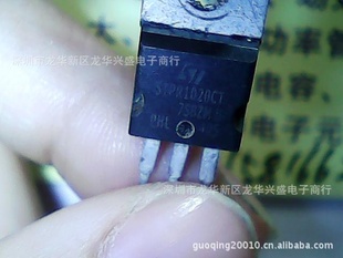 ڲSTPR1020CTͨԺϸ