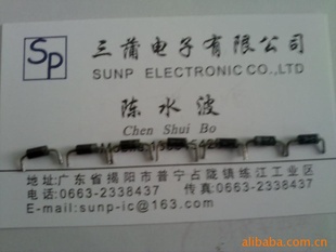 SB120-SB1100