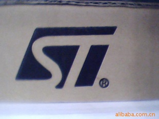 STPS2045
