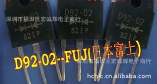 ʿFUJIȫ½/ָD92-02