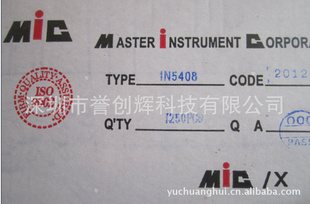Фض1N5408UF5408