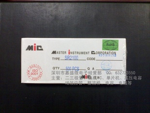 ФضSR21002A100VDO-15