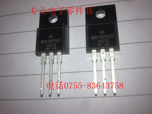 MBR20100FCTФضTO-220Fܷȫԭװ