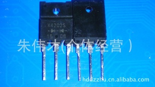ȫԭװФؿָFMX4202S