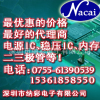 B5819Wԭװֻ۸ƣԿ17%