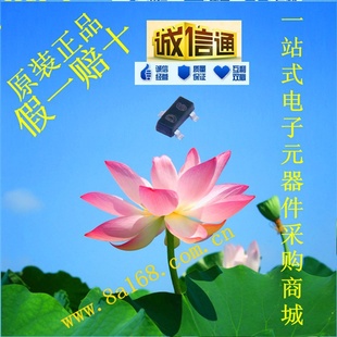 ֻCJ/MMBD4148CAضԭװƷ