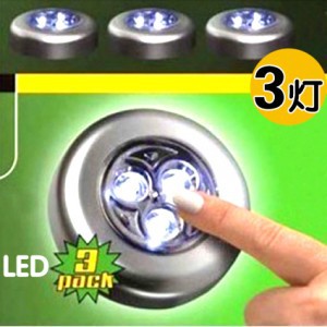 led/ĵ