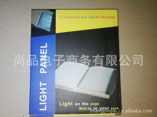 ƷLEDҹƽ