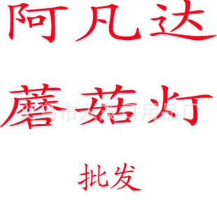 ֱذĢƷ˽