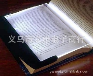 BL-12042ƽ/ħö/ض/LED