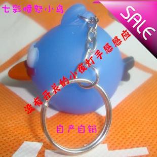 ߲ʹҼŭСֻҼʥƷ