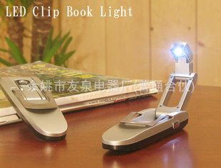 led۵ledƼ