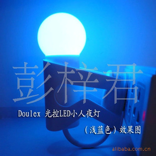 DOULEXСҹԶйСҹ()
