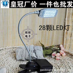 ƷUSBɵ28LEDƼʽUSB̨ƿõP061