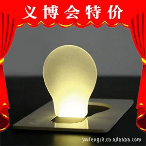 LEDƬ