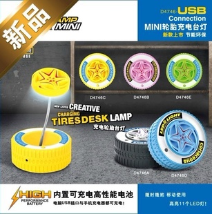 ¿11LED紴̨̥/360̨