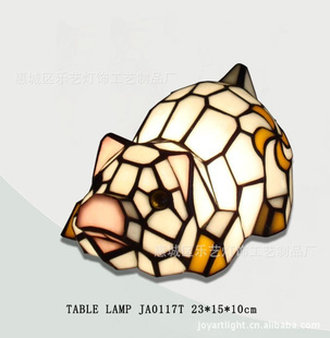 ֱٷtiffanylightingٷᶯСҹ