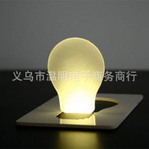 LEDƬСҹҹпĿزƷ