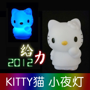 D720̯²ƷɰKITTYèСҹledϵвƷ