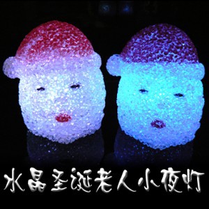 LED߲ʱ䷢װε/ħˮʥСҹ