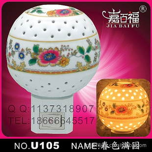 մСҹ໨СҹѬСҹմɱڵU105