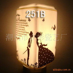մСҹ޹СҹƱ:251B