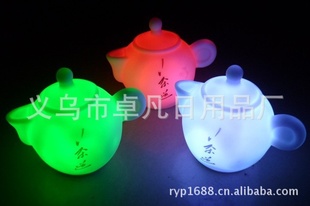 A063ֱ˾Ʒ߲ʷСҹƣӡlogo