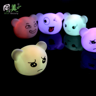 Qyd030001nСҹ߲ʿɰ߲ʽ(ɰ)췢