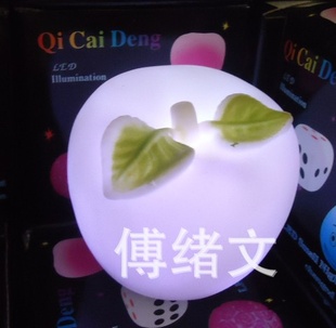 Ʒ߲ҶƻСҹưҹ4ǳ4