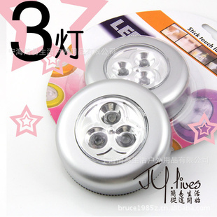 ֱĵ3LED