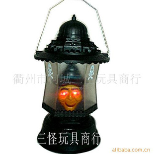 ʥƷƷ,綯