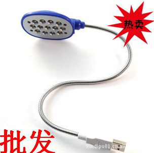 USBƣ13ŵ,LED