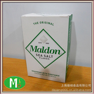 Ӣ/MaldonΣ12*250G