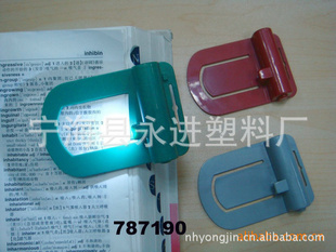 YJ5889ܱLEDе