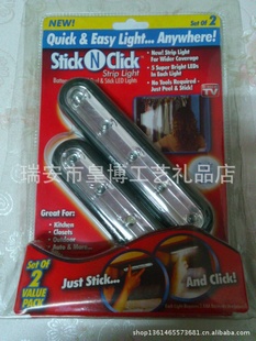 TVƷСҹƣLEDڵƣstickclick