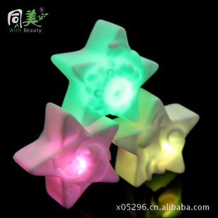 Qyd013nʮ߲Сҹ߲ʵ12췢